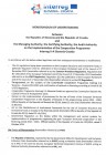 Memorandum Of Understanding